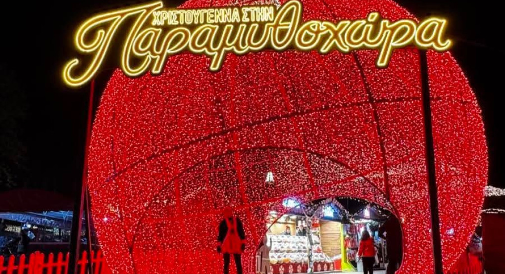 Νίκος Παρούτογλου: Το Χριστουγεννιάτικο Χωριό ήρθε για να μείνει.