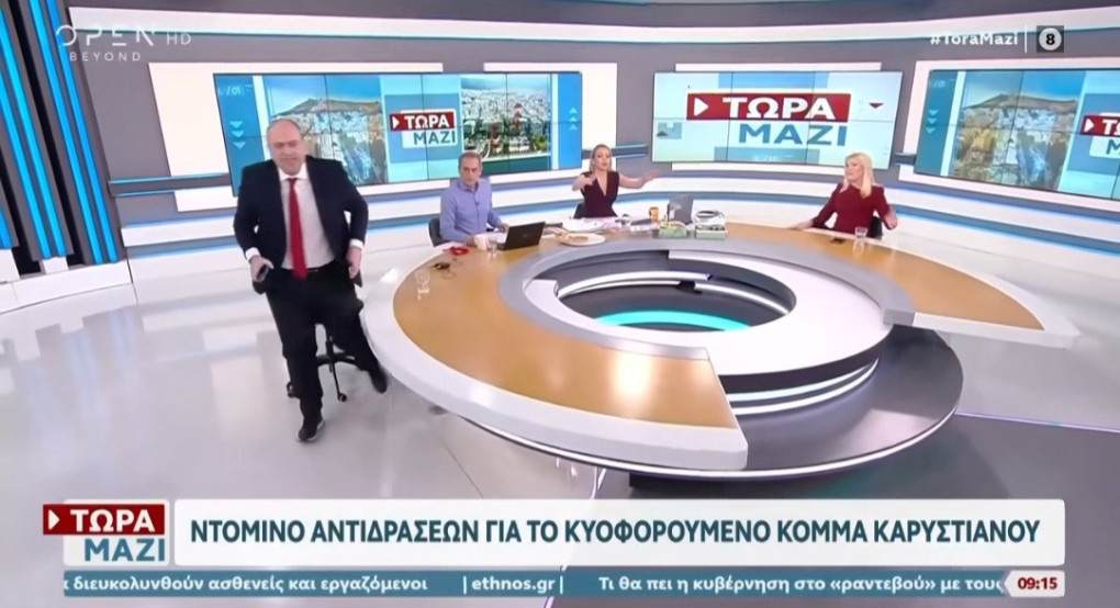 Ένταση και  αντιπαράθεση Τζάκρη με  τον Λαζαρίδη