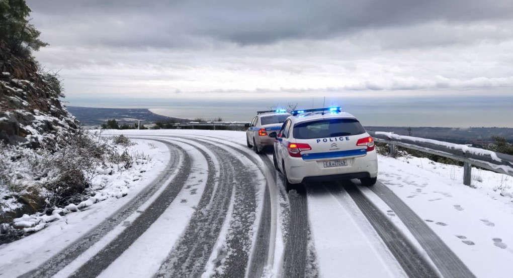 Κακοκαιρία: Υποχρεωτικές οι αλυσίδες – Ιδιαίτερη προσοχή στην Πέλλα
