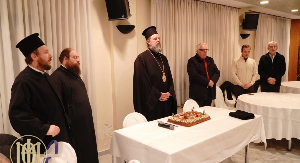 Η ευλογημένη τελετή κοπής της βασιλόπιτας στη Σχολή Βυζαντινής Μουσικής  Θεσσαλονίκης – Λαμπρή παρουσία του Μητροπολίτη Φιλοθέου και του Αρχιμ. π. Χερουβείμ