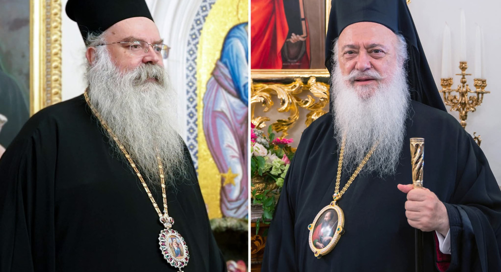 Το πρόγραμμα των Σεβασμιωτάτου Μητροπολίτου Βέροιας και του Θεοφιλεστάτου