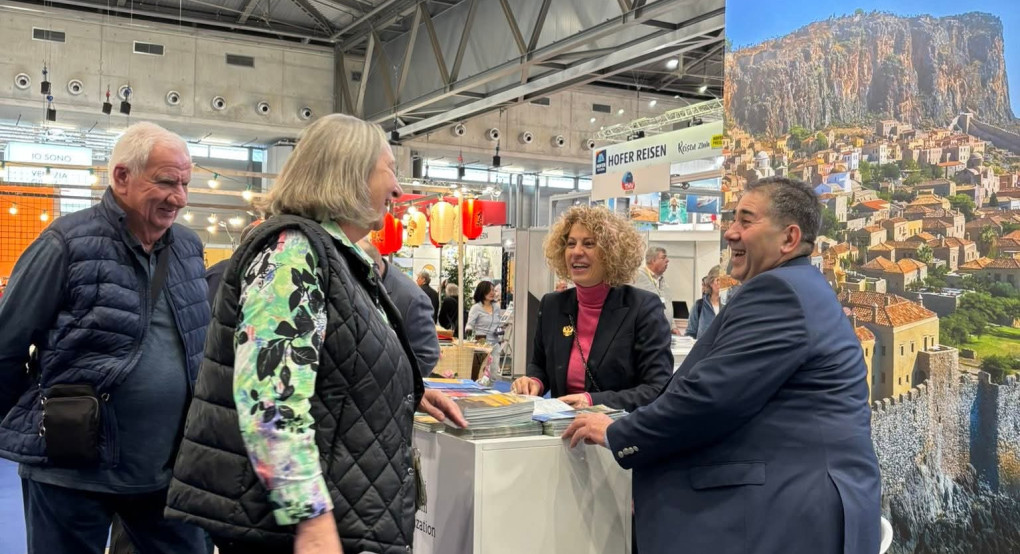 Η Κεντρική Μακεδονία και η ΠΕ Πέλλας στην έκθεση Τουρισμού MESSE VIEN στη Βιέννη