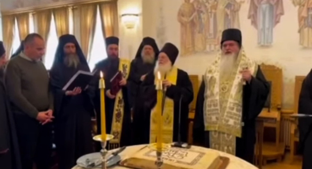 Στην Ιερά Μεγίστη Μονή Βατοπαιδίου ο Μητροπολίτης Καλαμαριάς Ιουστίνος για την Πρωτοχρονιάτικη Βασιλόπιτα