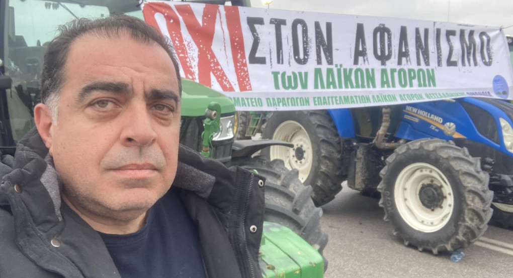Και η Πέλλα εκεί! / Στα Μάλγαρα οι πωλητές λαϊκών αγορών