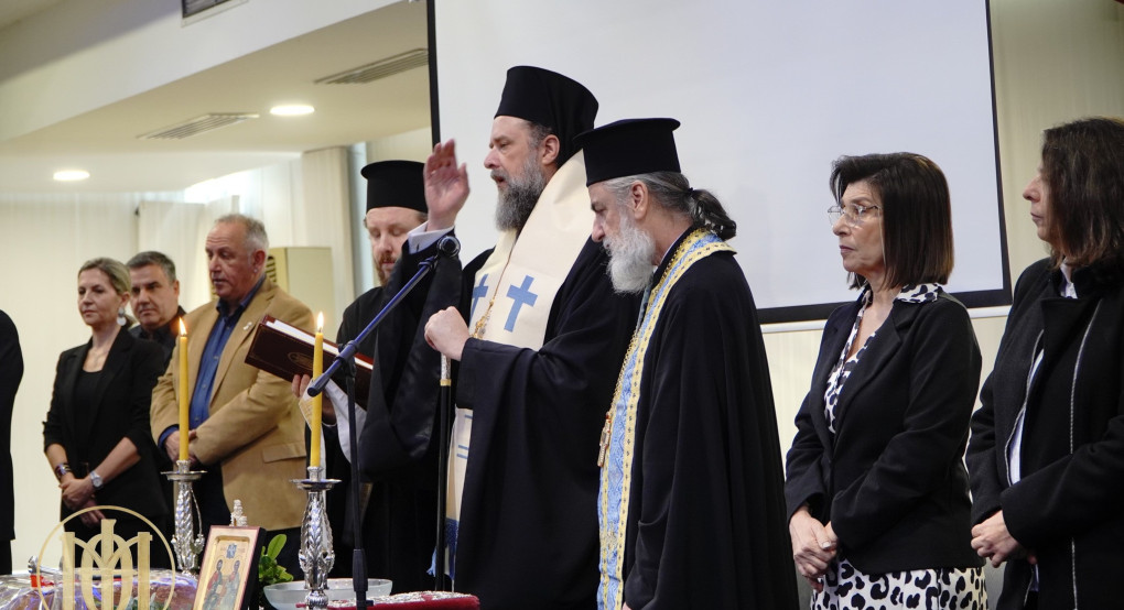 Ο Μητροπολίτης Φιλόθεος στην Κοπή Πίτας της ΕΣΗΕΜ-Θ – Τιμά την Ενημέρωση και τους Ανθρώπους της