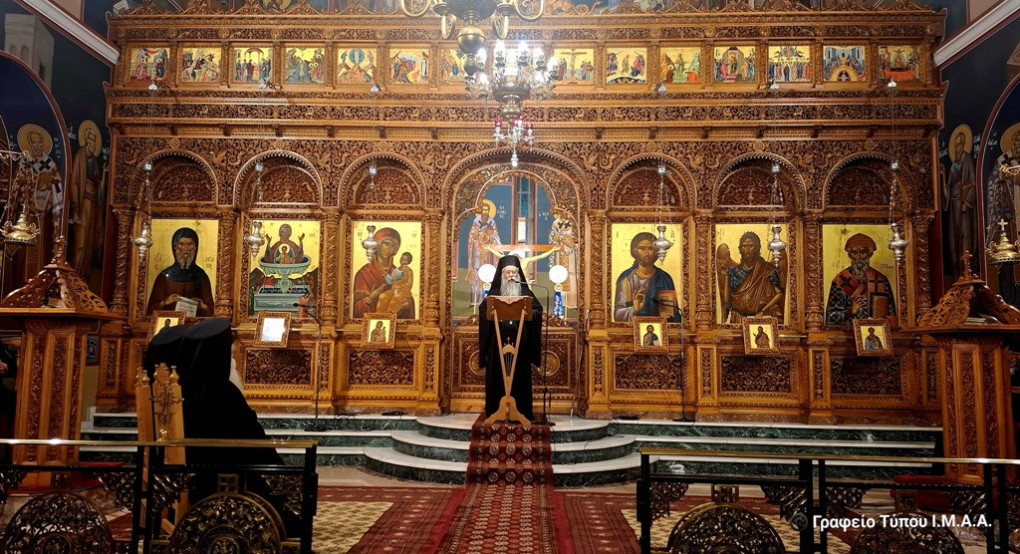 Ο Μητροπολίτης Κίτρους Γεώργιος τίμησε με βαθειά θεολογική ομιλία τον Όσιο Γεράσιμο τον Μικραγιαννανίτη