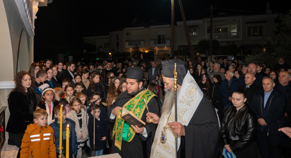 Μητροπολίτης Κίτρους Γεώργιος: Νέο πνευματικό σημείο αναφοράς για τη νεολαία στον Σβορώνο