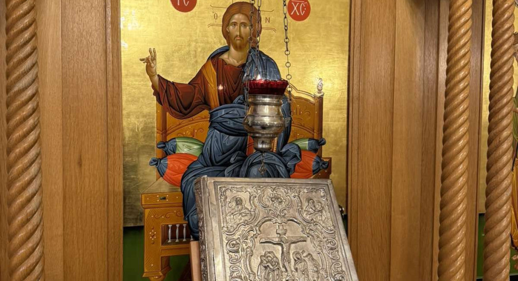 Άρχισαν οι Τακτικές Συνεδριάσεις της Ιεράς Συνόδου – Παρέμβαση του Μητροπολίτη Κιλκισίου