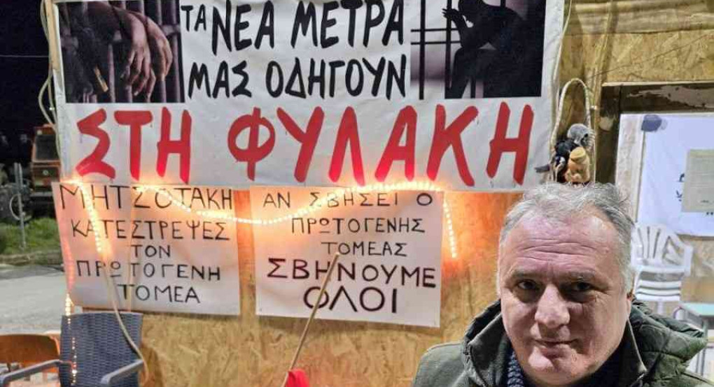 Ο Πρόεδρος του ΑΚΚΕΛ, Βάκης Τσιομπανίδης, έκανε Πρωτοχρονιά στο πρώτο μπλόκο της Ελλάδας στο τελωνείο Ορμενίου, στο βορειότερο σημείο της Ελλάδας