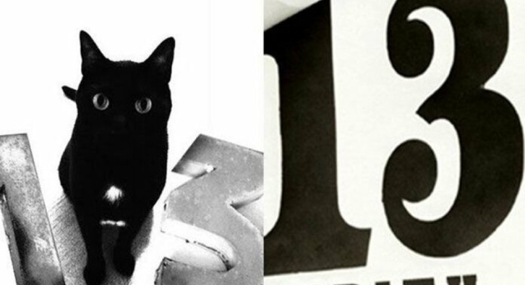 Τρίτη και 13: Γιατί την θεωρούν όλοι γρουσούζικη ημέρα