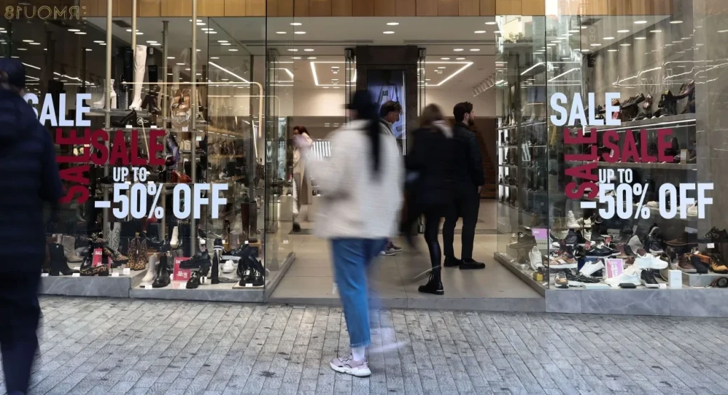 «Πρεμιέρα» για τις χειμερινές εκπτώσεις στις 12/1 - Αναλυτικός οδηγός για τους καταναλωτές