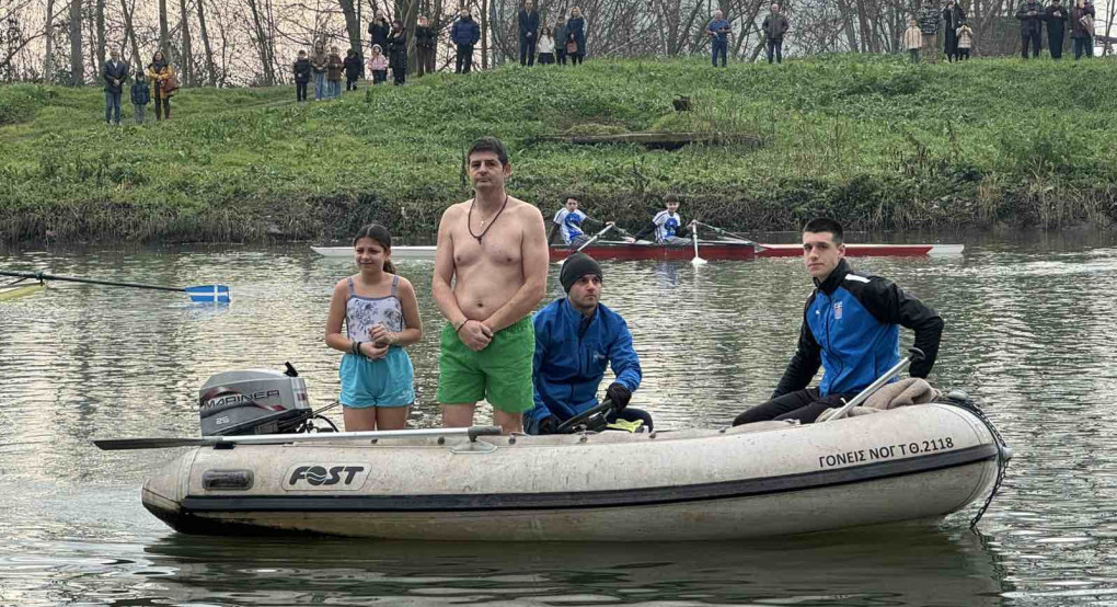 Δήμος Πέλλας- Ν.Ο.Γ.: Ο Καθαγιασμός των Υδάτων στον Λουδία ποταμό