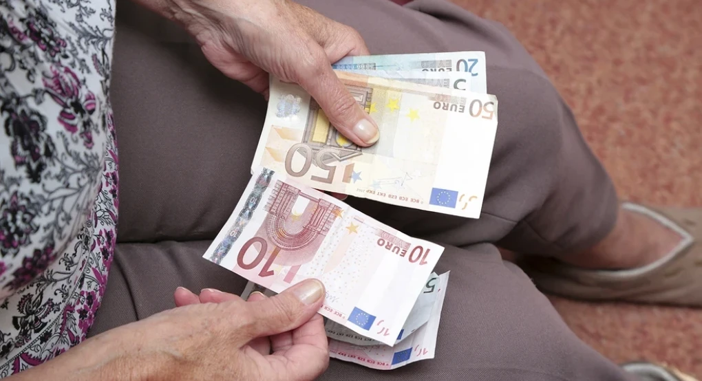 e-ΕΦΚΑ: Πότε καταβάλλονται οι συντάξεις Φεβρουαρίου 2026