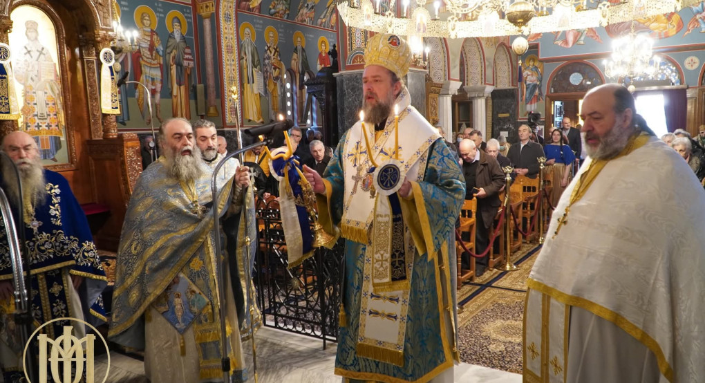 Πανήγυρις Ιδρυματικού Ιερού Παρεκκλησίου Αγίου Ιωάννου (Παπάφειο Ορφανοτροφείο «Ο Μελιτεύς»)