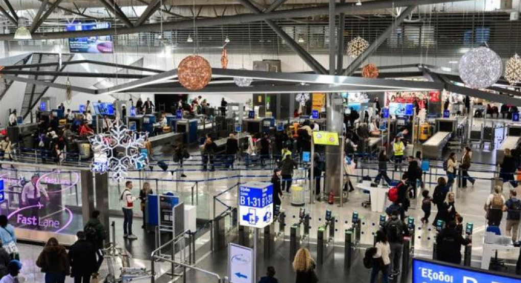 FIR Αθηνών: Το πόρισμα για το μπλακ άουτ στα αεροδρόμια - Υπήρξε «ψηφιακός θόρυβος», πώς προκλήθηκε