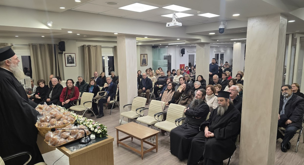 Ι.Ν. Αγ. Γεωργίου Γιαννιτσών: Πραγματοποιήθηκε η κοπή της Βασιλόπιτας των Εθελοντών της Ενορίας