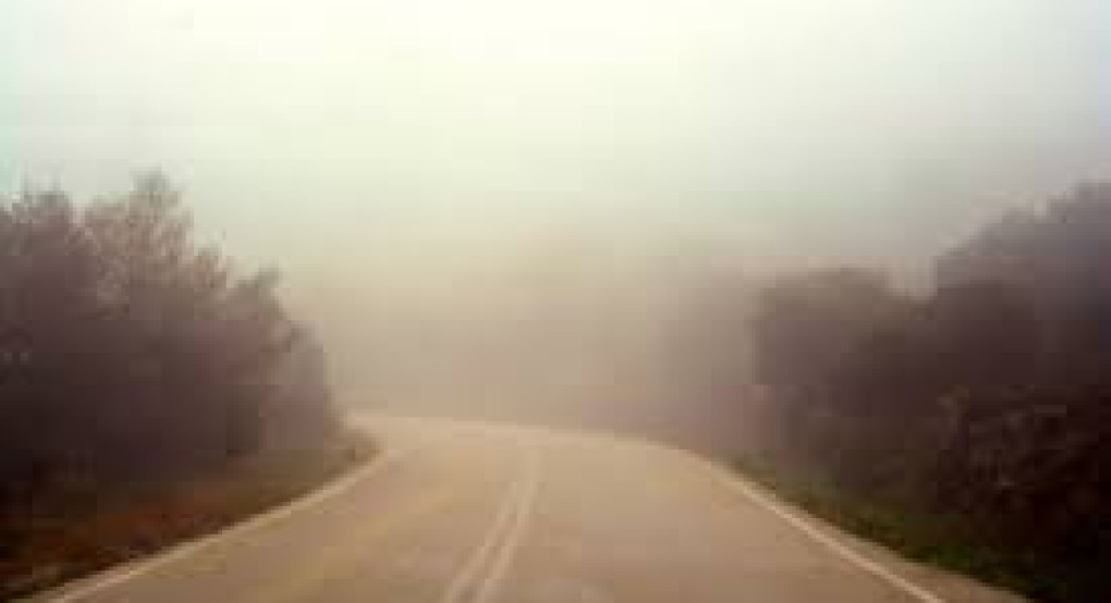 Καιρός σήμερα: Πού ανεβαίνει η θερμοκρασία μέσα στη μέρα - Πού θα κάνει η ομίχλη