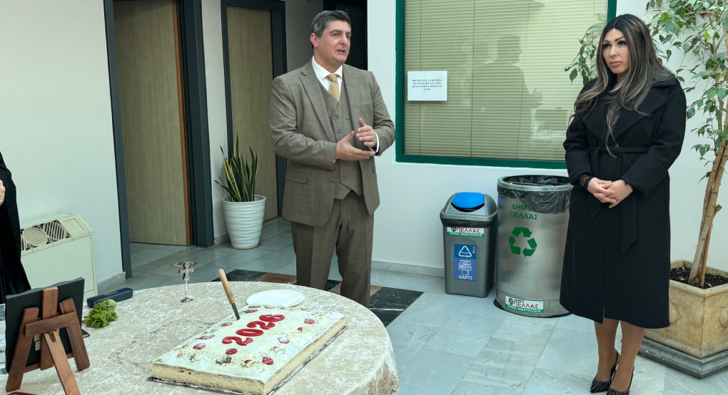 Την καθιερωμένη κοπή της βασιλόπιτας πραγματοποίησε την Πρωτοχρονιά ο Δήμος Πέλλας