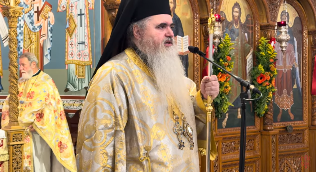 Μητροπολίτης Νέας Κρήνης κ. Ιουστίνος - Ο μέγιστος Πρόδρομος