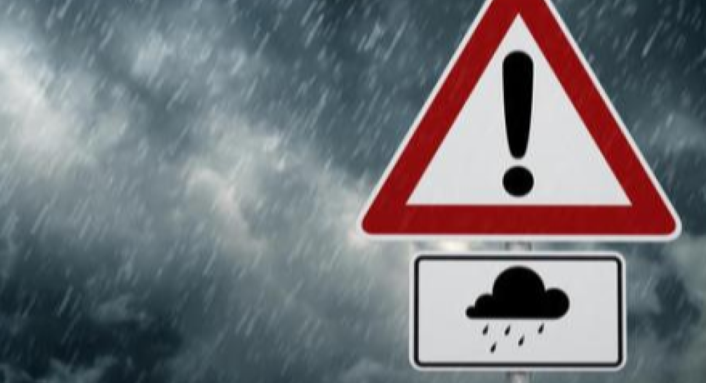 Ανακοίνωση για έκτακτο δελτίο επικίνδυνων καιρικών φαινομένων