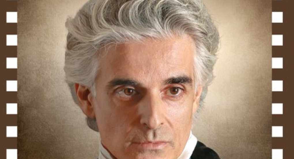 Συνεχίζονται οι προβολές από τον Φ.Σ.Ε. «Μέγας Αλέξανδρος» στην αίθουσα εκδηλώσεων της Νομαρχίας στην Έδεσσα