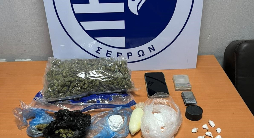 Συνελήφθη ένα άτομο στις Σέρρες στο σπίτι του οποίου εντοπίστηκαν ποσότητες κοκαΐνης και κάνναβης