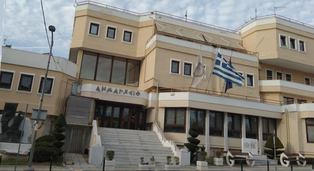 Οι Αντιδήμαρχοι του Δήμου Κιλκίς για το 2026