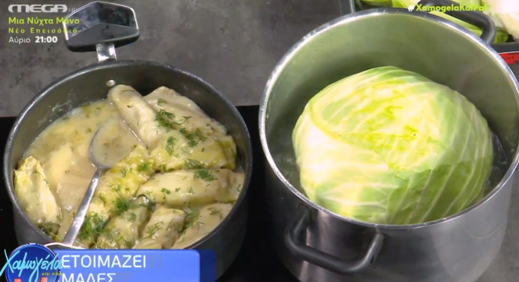 Λαχανοντολμάδες όπως παλιά από την Αργυρώ Μπαρμπαρίγου