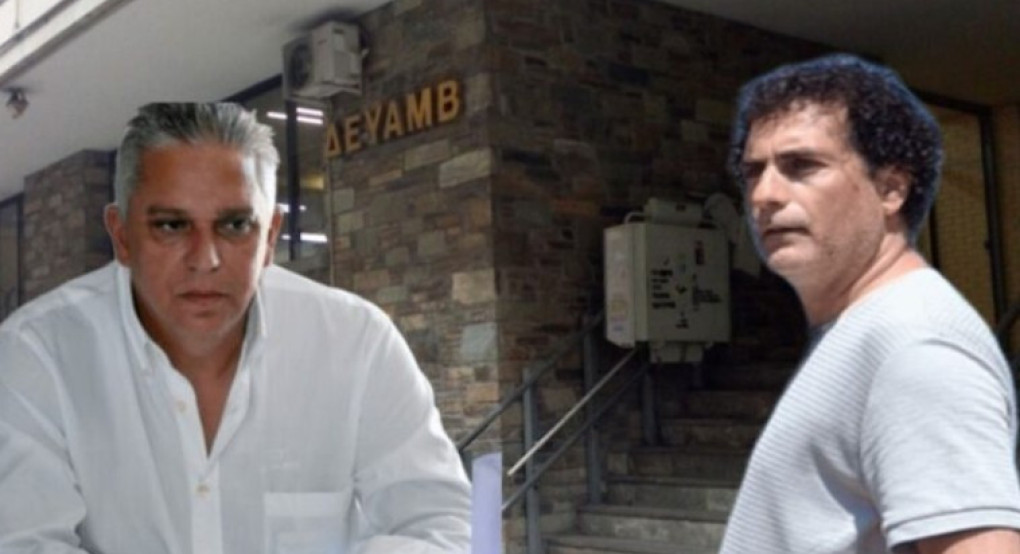 Κακουργηματική δίωξη σε Κοπάνα – Τόρη για χρέη της ΔΕΥΑΜΒ προς τη ΔΕΗ