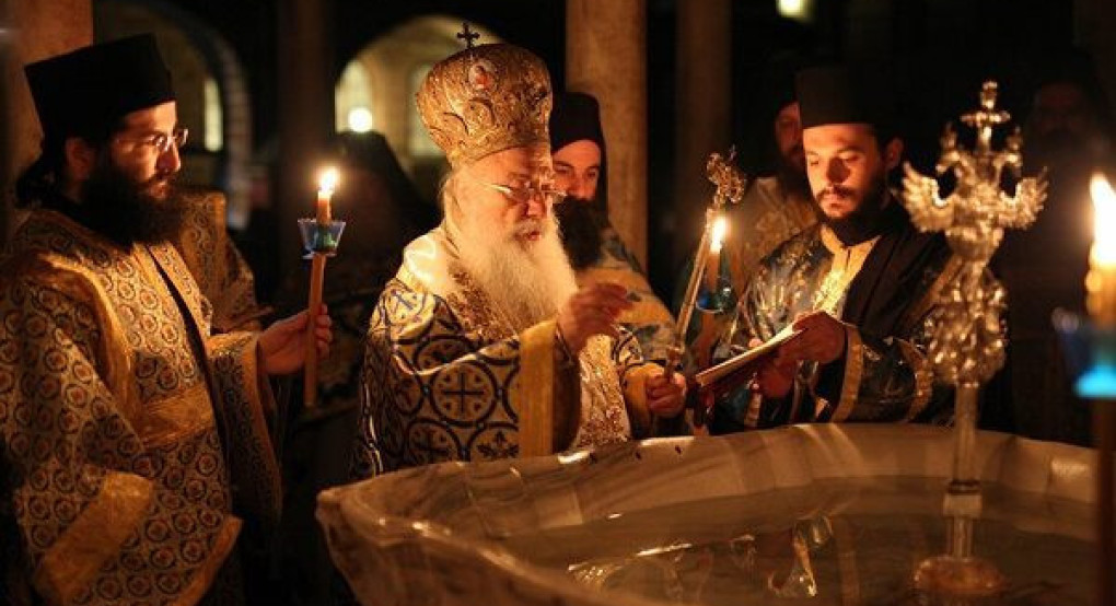 O Μέγας Αγιασμός και πως τον χρησιμοποιούμε
