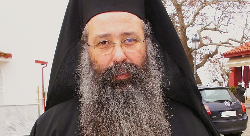 Μήνυμα Πρωτοχρονιάς Σεβασμιωτάτου Μητροπολίτη κ. Γεωργίου