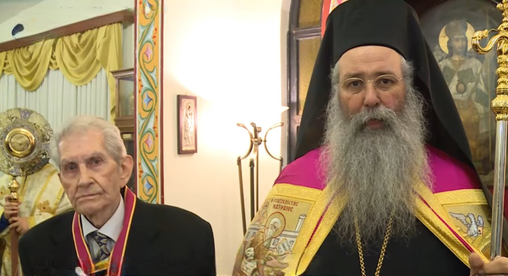 Η Ιερά Μητρόπολη Κίτρους τίμησε εξέχοντα ιστορικό για την προσφορά του στα Γράμματα