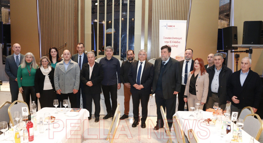 Πραγματοποιήθηκε η κοπή της Αγιοβασιλόπιτας της ΝΙΚΗΣ Ν. Πέλλας στους Γαλατάδες (φωτογραφίες & βίντεο)