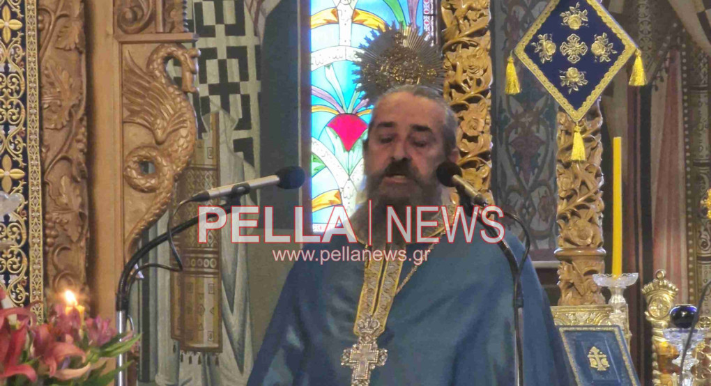 Ι.Ν.Αγ.Στεφάνου Σκύδρας: Ο πατέρας Ευστράτιος στο κήρυγμα της ημέρας για το πρόσωπο του Θεού