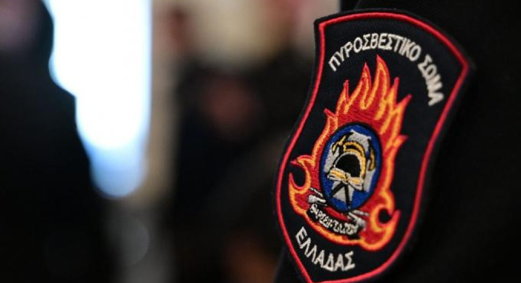 Φωτιά σε σπίτι στην Χαλκίδα - Μεγάλη κινητοποίηση της Πυροσβεστικής