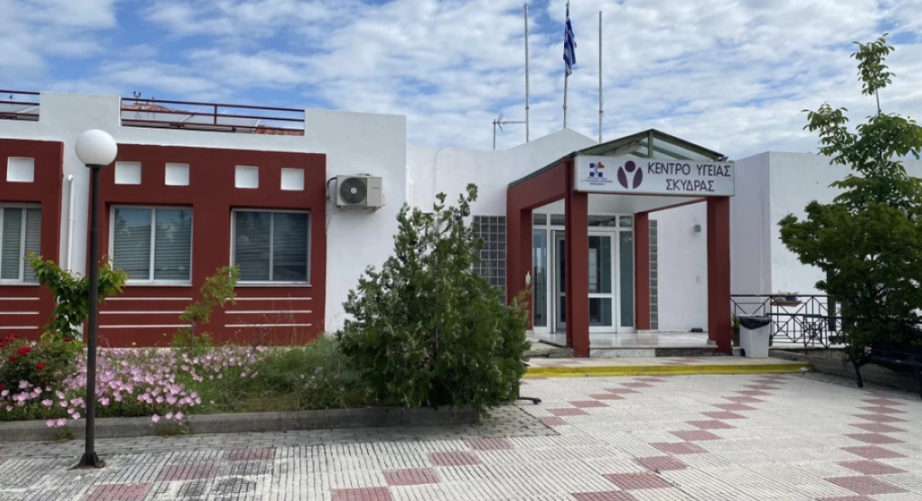 Ευχαριστήριο προς τον Σύλλογο Συνταξιούχων TEBE ΟΑΕ Σκύδρας από το Κέντρο Υγείας Σκύδρας