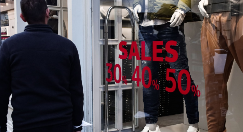 Χειμερινές εκπτώσεις 2026: Τι πρέπει να προσέχουν οι καταναλωτές