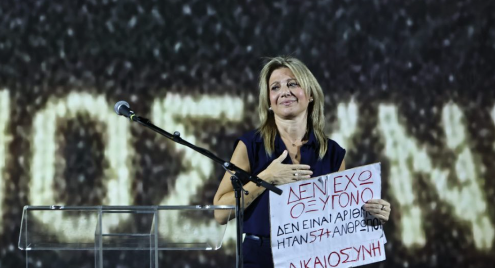 Οι δεξαμενές του κόμματος Καρυστιανού – Ποιοι την ψηφίζουν