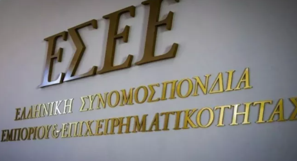 Στ. Καφούνης:  Η εορταστική αγορά δεν έφερε τη θετική ανατροπή που προσδοκούσαν οι εμπορικές επιχειρήσεις