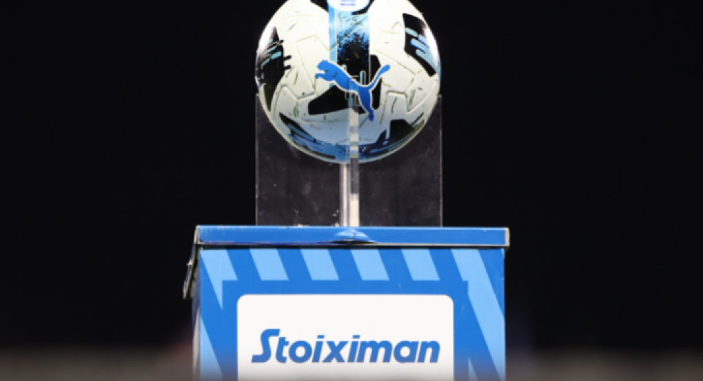 Έγινε αποδεκτό το αίτημα του ΠΑΟΚ: Αναβολή στο ματς με την Κηφισιά!