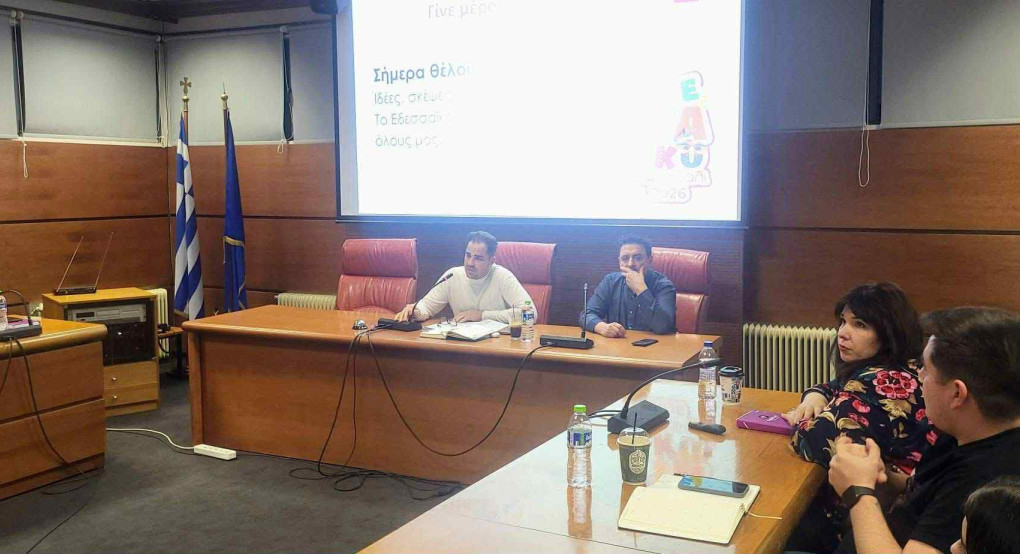 Πραγματοποιήθηκε η πρώτη συνάντηση για το Εδεσσαϊκό Καρναβάλι – Ο θεσμός συνεχίζεται δυναμικά