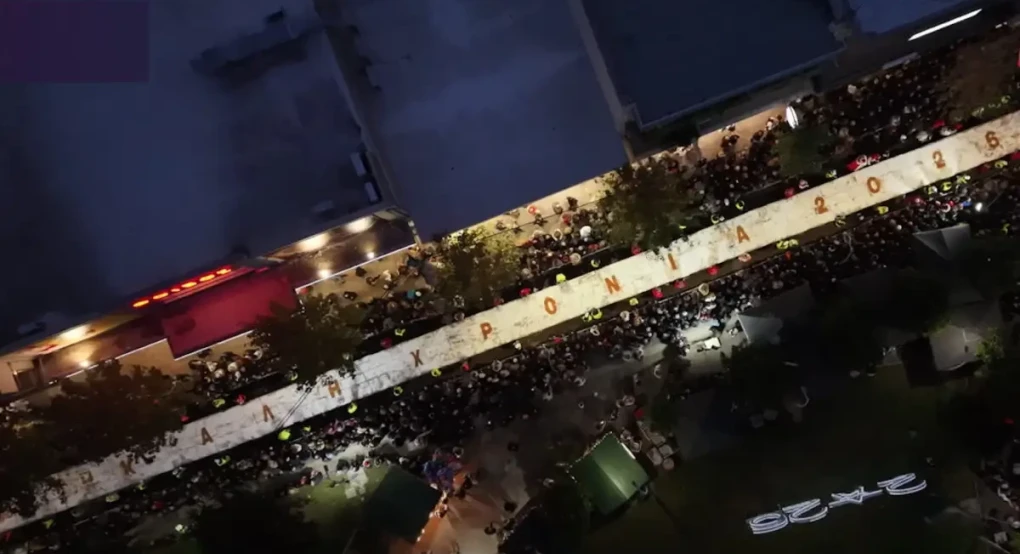 Κόπηκε η μεγαλύτερη βασιλόπιτα της Ελλάδας - Μήκους 100 μέτρων, βάρους 10 τόνων, 80.000 κομμάτια