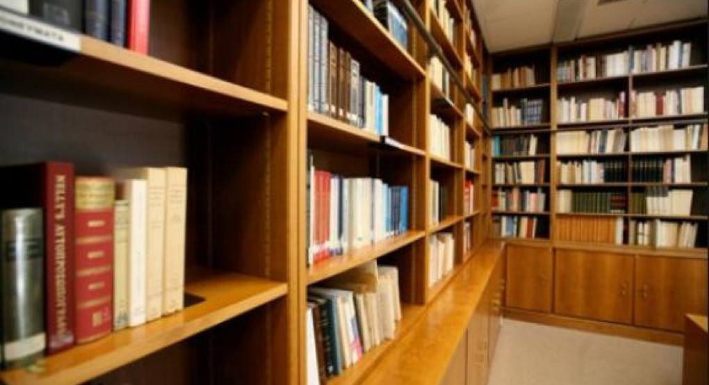 Βιβλιοπροτάσεις Δημοτικής Βιβλιοθήκης Σκύδρας - Ιανουράριος 2026