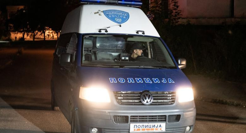 Βανδαλισμός στην πρεσβεία της Βουλγαρίας στα Σκόπια