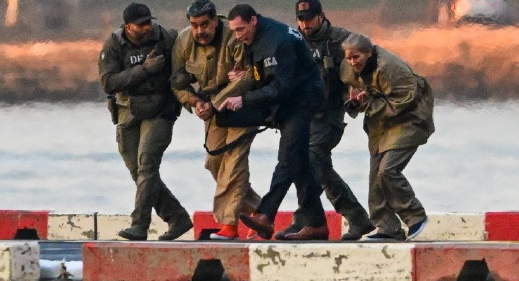 Μαδούρο στο δικαστήριο: Είμαι αθώος, παραμένω πρόεδρος της χώρας μου