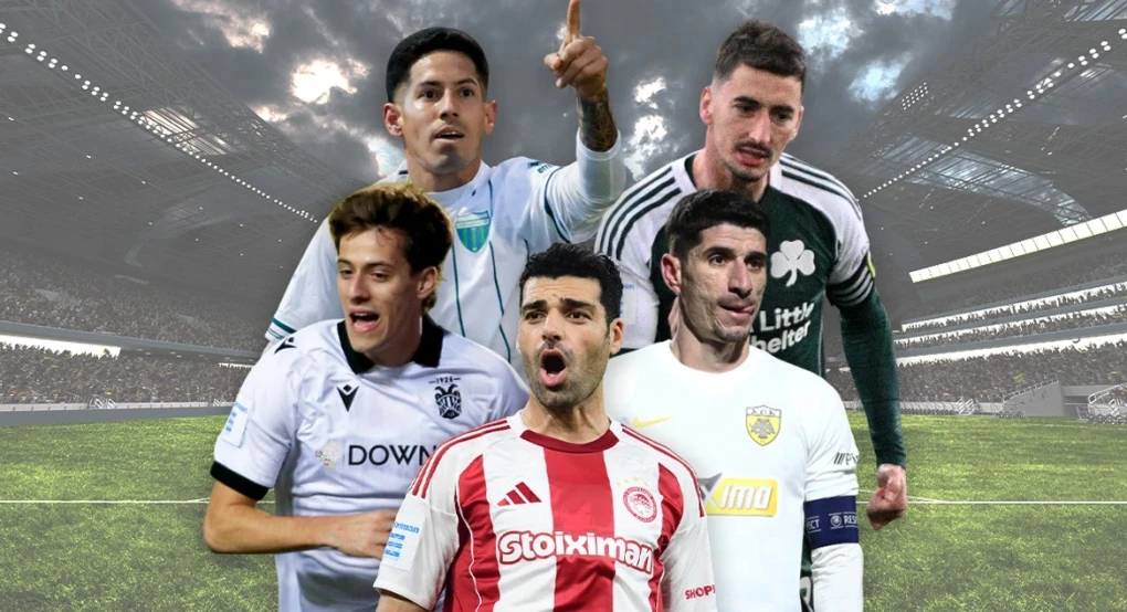 Επέστρεψε στην κορυφή ο Ολυμπιακός μετά το 1-1 της ΑΕΚ στην έδρα του Άρη, δεύτερος ο ΠΑΟΚ, τρίτη πλέον η Ένωση παρά την έξωθεν βοήθεια