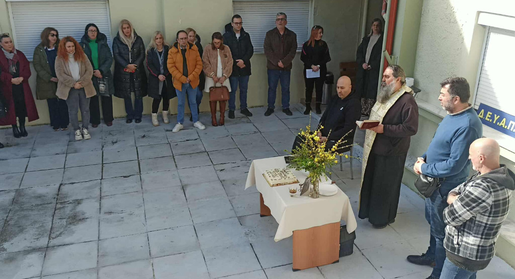 ΔΕΥΑ Δήμου Πέλλας: Έκοψε τη βασιλόπιτα της μέσα σε ένα όμορφο και ζεστό κλίμα