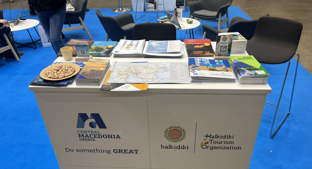 Eνίσχυση της τουριστικής εξωστρέφειας της Πιερίας με συμμετοχή του Τουριστικού Οργανισμού της Πιερίας (Π.Ο.Τ.Α.Π.) σε εκθέσεις στη Βιέννη και Ελσίνκι