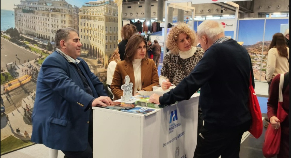 Η Περιφερειακή Ενότητα Πέλλας στη Διεθνή Έκθεση Τουρισμού                            «FERIENMESSE WIEN 2026» στη Βιέννη