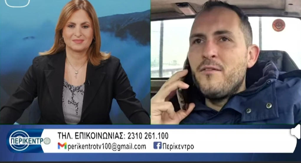 Αγωνία στους κερασοπαραγωγούς της Πέλλας – Εκτός αποζημιώσεων μετά τον παγετό